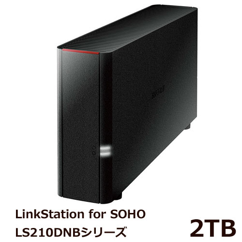 バッファロー LS210DN0201B [LinkStation for SOHO NAS専用HDD搭載 1ドライブNAS 2TB]