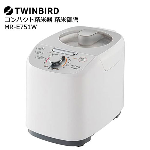 ツインバード MR-E751W [コンパクト精米器　精米御膳]