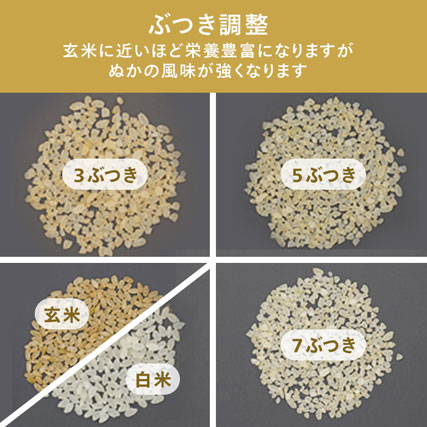 MR-E751W_画像2
