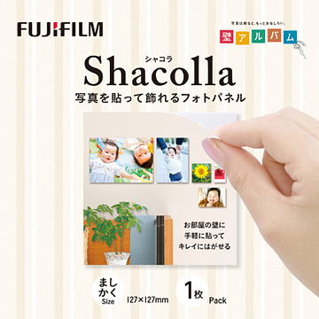 shacolla（シャコラ） WD KABE-AL 127ﾏｼｶｸ [シャコラ 壁タイプ ましかくサイズ(127) 単品]