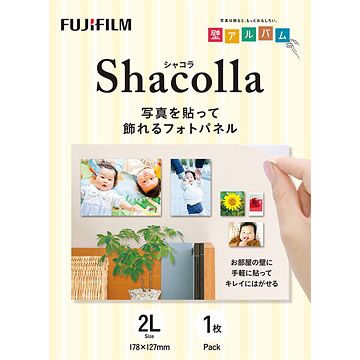 富士フイルム shacolla（シャコラ） WD KABE-AL 2L [シャコラ 壁タイプ 2Lサイズ 単品]