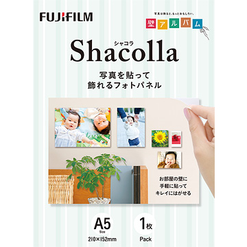 富士フイルム shacolla（シャコラ） WD KABE-AL A5S [シャコラ 壁タイプ A5サイズ 単品]