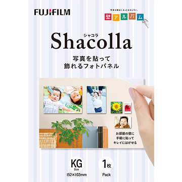 富士フイルム shacolla（シャコラ） WD KABE-AL KG [シャコラ 壁タイプ KGサイズ 単品]