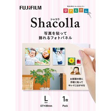 富士フイルム shacolla（シャコラ） WD KABE-AL L [シャコラ 壁タイプ Lサイズ 単品]