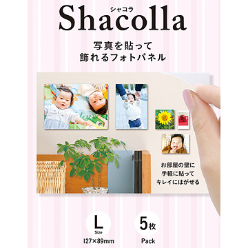 富士フイルム shacolla（シャコラ） WD KABE-AL L 5P [シャコラ 壁タイプ Lサイズ 5パック]