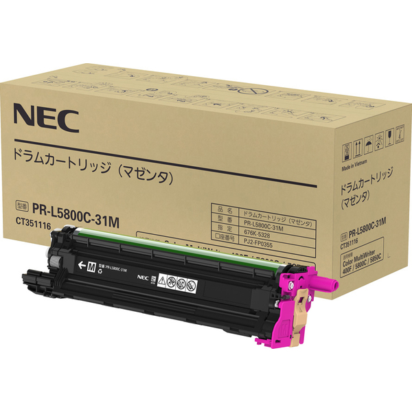 NEC Color MultiWriter PR-L5800C-31M [ドラムカートリッジ(マゼンタ)]