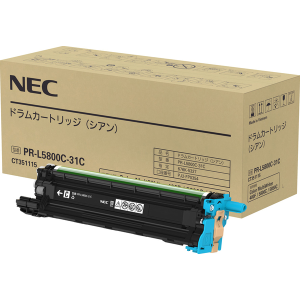 NEC Color MultiWriter PR-L5800C-31C [ドラムカートリッジ(シアン)]