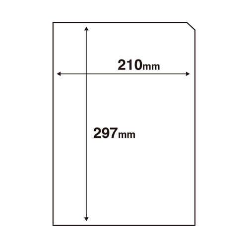 LB-ELM10GP_画像6