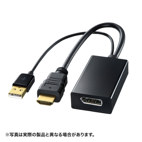 サンワサプライ AD-DPFHD01 [HDMI-DisplayPort変換アダプタ]