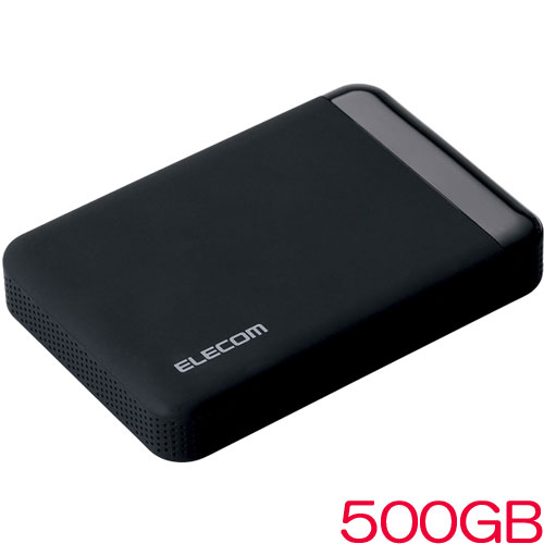 エレコム ELP-EEN005UBK [USB3.0 ポータブルHDD/HW暗号化/PW保護/500GB]