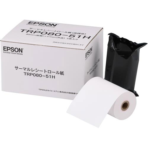 エプソン TRP080-51H [TM-P80シリーズ用 レシートロール紙/高保存/80mm/5巻]