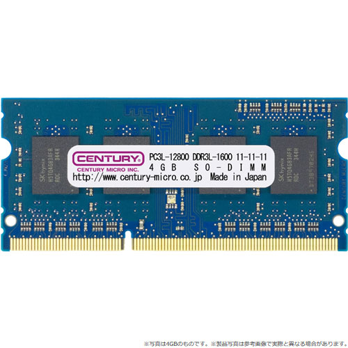 センチュリーマイクロ CD8G-SOD3LU1600 [8GB DDR3L-1600 (PC3L-12800) Unbuffered SO-DIMM 204pin Dual RANK 512Mx8]