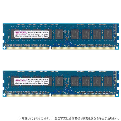 センチュリーマイクロ CK2GX2-D3LUE1600H [4GB kit (2GBx2) DDR3L-1600 (PC3L-12800) ECC Unbuffered DIMM Single RANK 256Mx8]