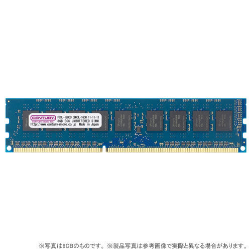 センチュリーマイクロ CD2G-D3LUE1600H [2GB DDR3L-1600 (PC3L-12800) ECC Unbuffered DIMM 240pin Single RANK 256Mx8]
