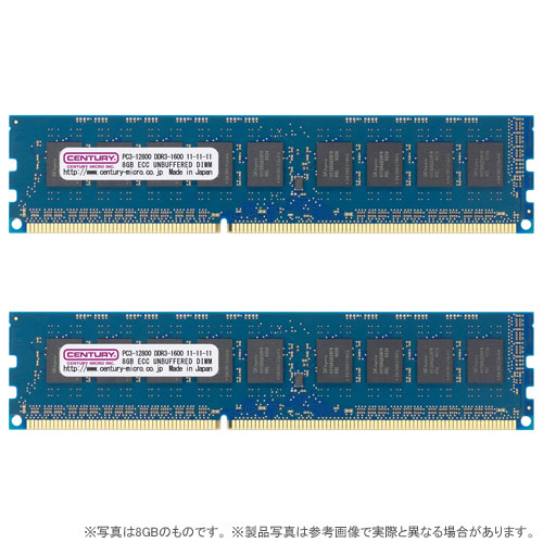 センチュリーマイクロ CK4GX2-D3UE1600 [8GB kit (4GBx2) DDR3-1600 (PC3-12800) ECC Unbuffered DIMM 240pin Dual RANK 256Mx8]