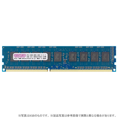 センチュリーマイクロ CD4G-D3UE1600H [4GB DDR3-1600 (PC3-12800) ECC Unbuffered DIMM 240pin Single RANK 512Mx8]