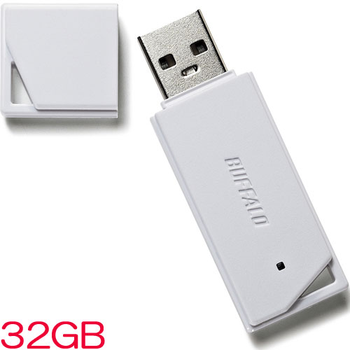 バッファロー RUF2-KR32GA-WH [USB2.0 どっちもUSBメモリー 32GB ホワイト]