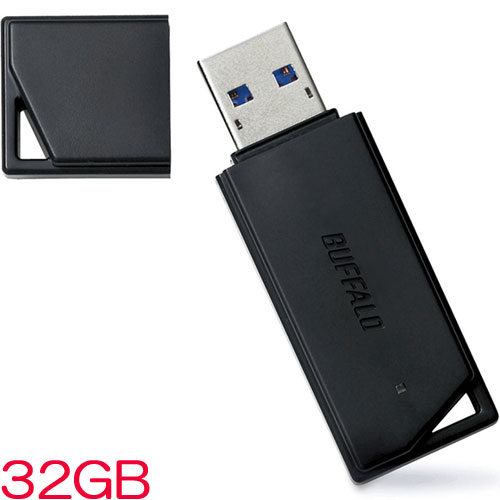 バッファロー RUF3-K32GB-BK [USB3.1(Gen1)メモリー バリューモデル 32GB ブラック]