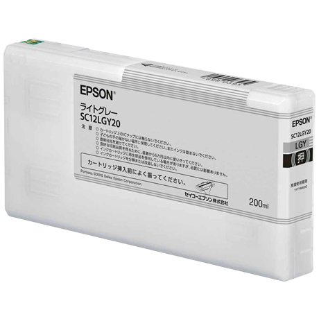 エプソン SC12LGY20 [SureColor用 インク/200ml(ライトグレー)]