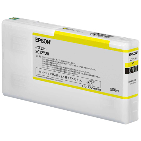 エプソン SC12Y20 [SureColor用 インク/200ml(イエロー)]