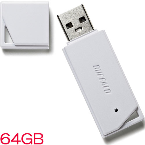 バッファロー RUF2-KR64GA-WH [USB2.0 どっちもUSBメモリー 64GB ホワイト]