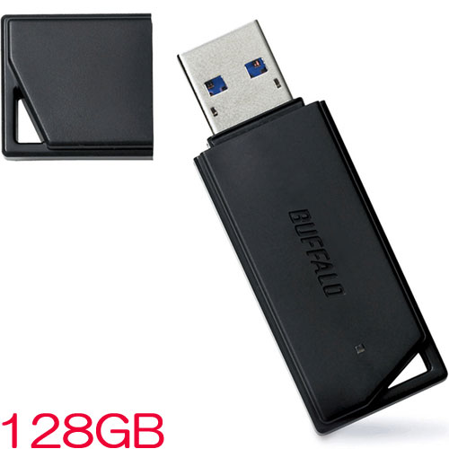 バッファロー RUF3-K128GB-BK [USB3.1(Gen1)メモリー バリューモデル 128GB ブラック]