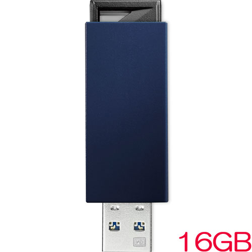 アイ・オー・データ U3-PSH16G/B [USB3.0/2.0対応 ノック式USBメモリー 16GB ブルー]
