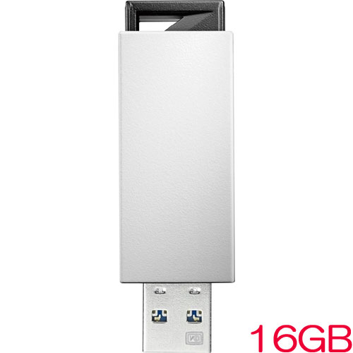 アイ・オー・データ U3-PSH16G/W [USB3.0/2.0対応 ノック式USBメモリー 16GB ホワイト]