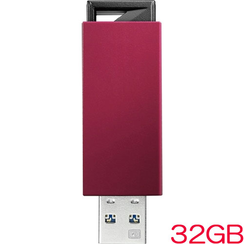 U3-PSH32G/R [USB3.0/2.0対応 ノック式USBメモリー 32GB レッド]