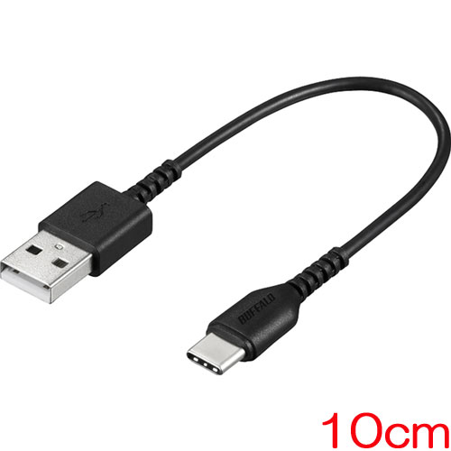 バッファロー（サプライ） BSMPCAC101BK [USB2.0ケーブル(A-C) 0.1m ブラック]