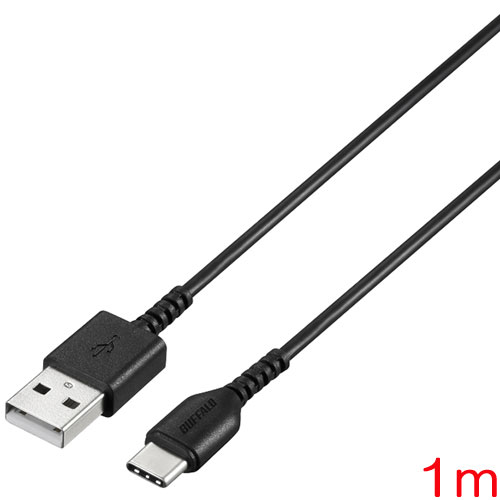 バッファロー（サプライ） BSMPCAC110BK [USB2.0ケーブル(A-C) 1m ブラック]