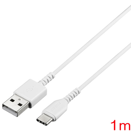 バッファロー（サプライ） BSMPCAC110WH [USB2.0ケーブル(A-C) 1m ホワイト]