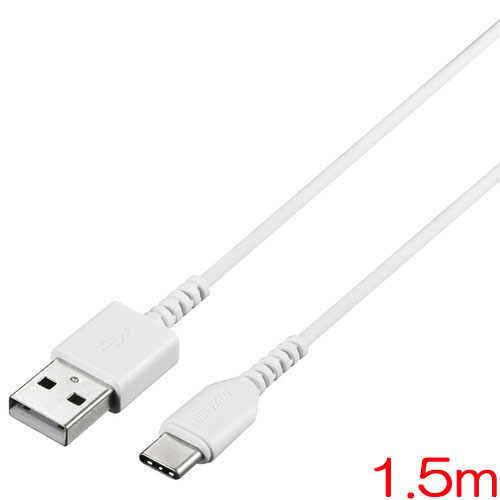 BSMPCAC115WH [USB2.0ケーブル(A-C) 1.5m ホワイト]