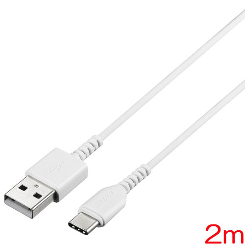 バッファロー（サプライ） BSMPCAC120WH [USB2.0ケーブル(A-C) 2m ホワイト]
