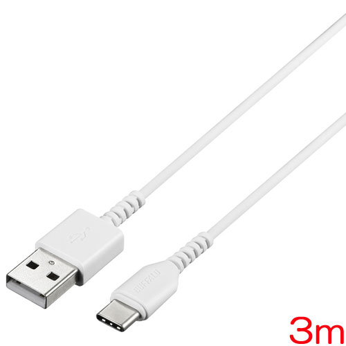 バッファロー（サプライ） BSMPCAC130WH [USB2.0ケーブル(A-C) 3m ホワイト]