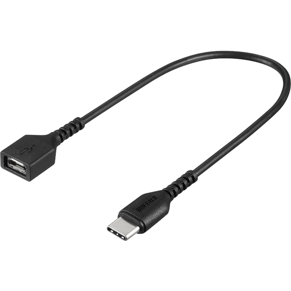 バッファロー（サプライ） BSMPCADC115BK [USB2.0変換アダプター(C-microB) 0.15m ブラック]