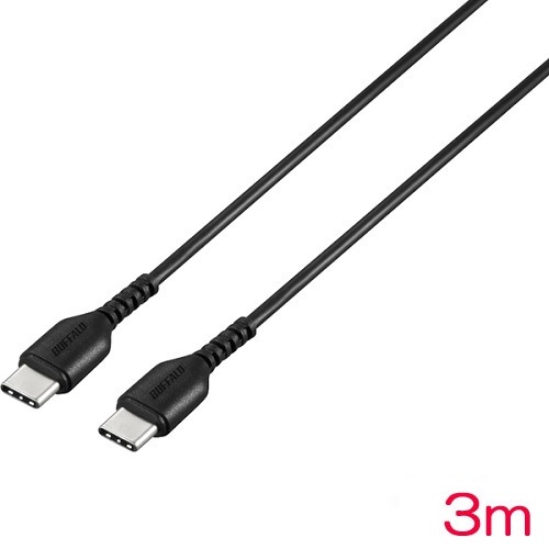 BSMPCCC130BK [USB2.0ケーブル(C-C) 3m ブラック]