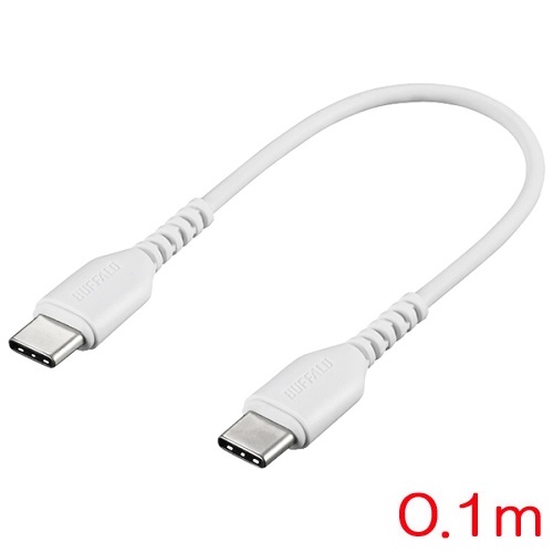 バッファロー（サプライ） BSMPCCC101WH [USB2.0ケーブル(C-C) 0.1m ホワイト]