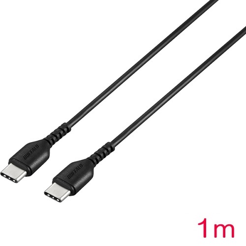 バッファロー（サプライ） BSMPCCC110BK [USB2.0ケーブル(C-C) 1m ブラック]