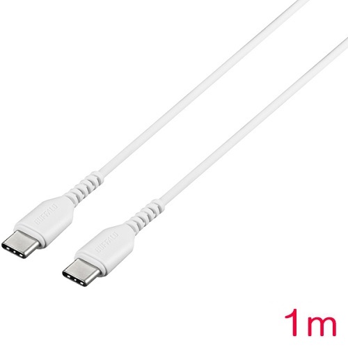 バッファロー（サプライ） BSMPCCC110WH [USB2.0ケーブル(C-C) 1m ホワイト]
