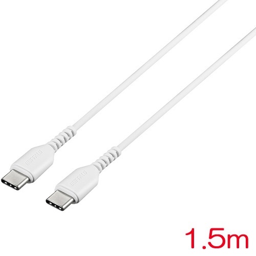 BSMPCCC115WH [USB2.0ケーブル(C-C) 1.5m ホワイト]
