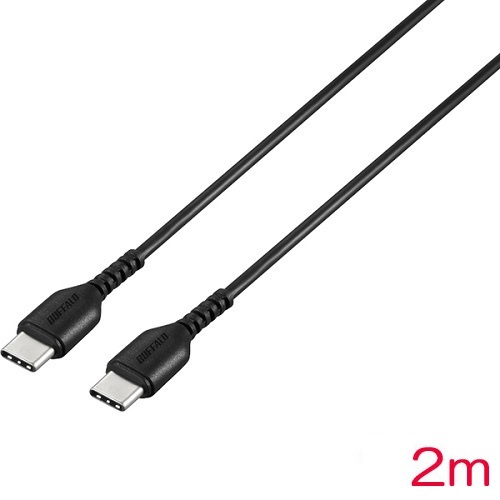 BSMPCCC120BK [USB2.0ケーブル(C-C) 2m ブラック]