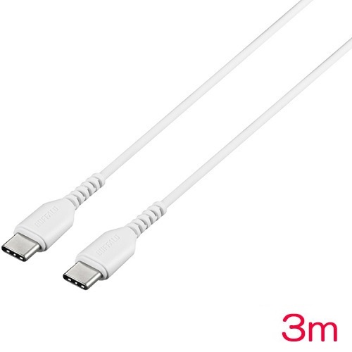 バッファロー（サプライ） BSMPCCC130WH [USB2.0ケーブル(C-C) 3m ホワイト]