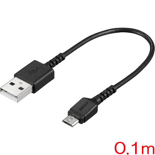 バッファロー（サプライ） BSMPCMB101BK [USB2.0ケーブル(A-microB) スリム 0.1m ブラック]