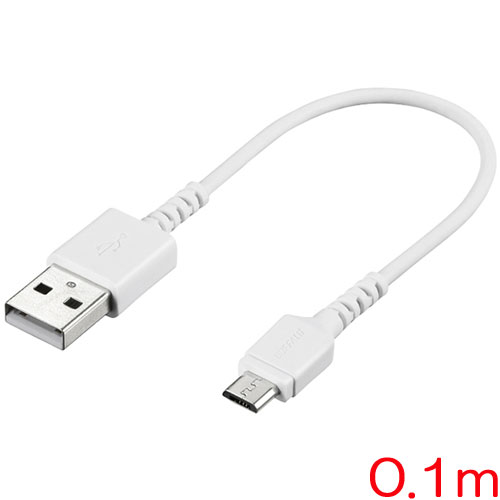 BSMPCMB101WH [USB2.0ケーブル(A-microB) スリム 0.1m ホワイト]