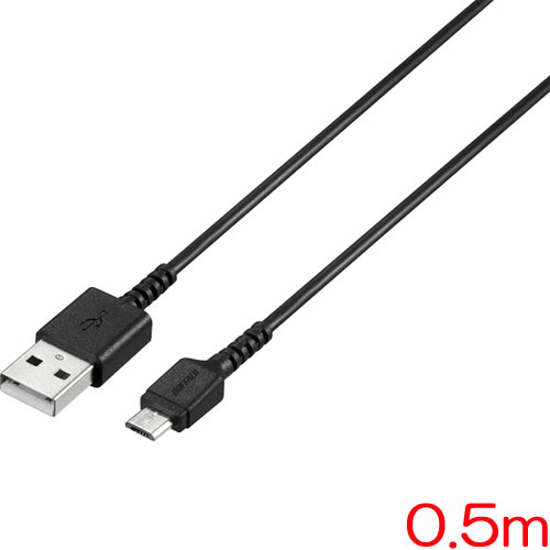 BSMPCMB105BK [USB2.0ケーブル(A-microB) スリム 0.5m ブラック]