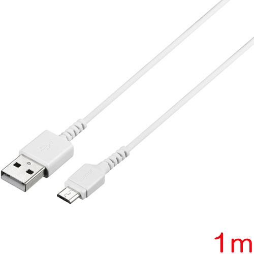 BSMPCMB110WH [USB2.0ケーブル(A-microB) スリム 1m ホワイト]