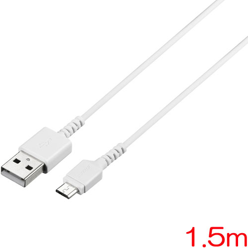 BSMPCMB115WH [USB2.0ケーブル(A-microB) スリム 1.5m ホワイト]