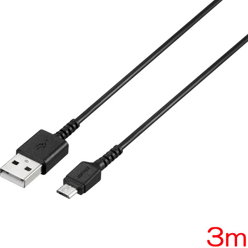 バッファロー（サプライ） BSMPCMB130BK [USB2.0ケーブル(A-microB) スリム 3m ブラック]