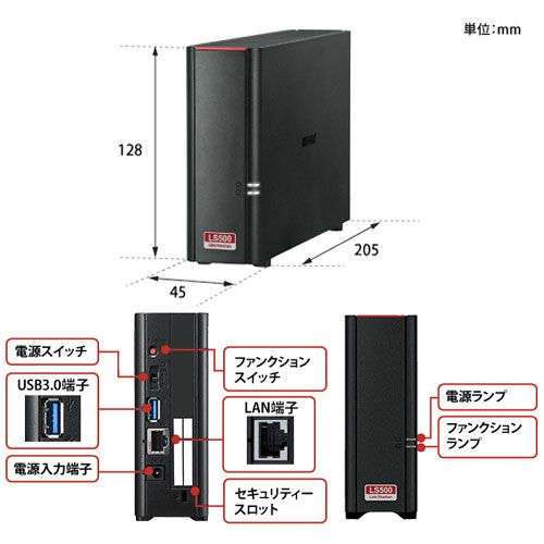 LS510DN0301B_画像1